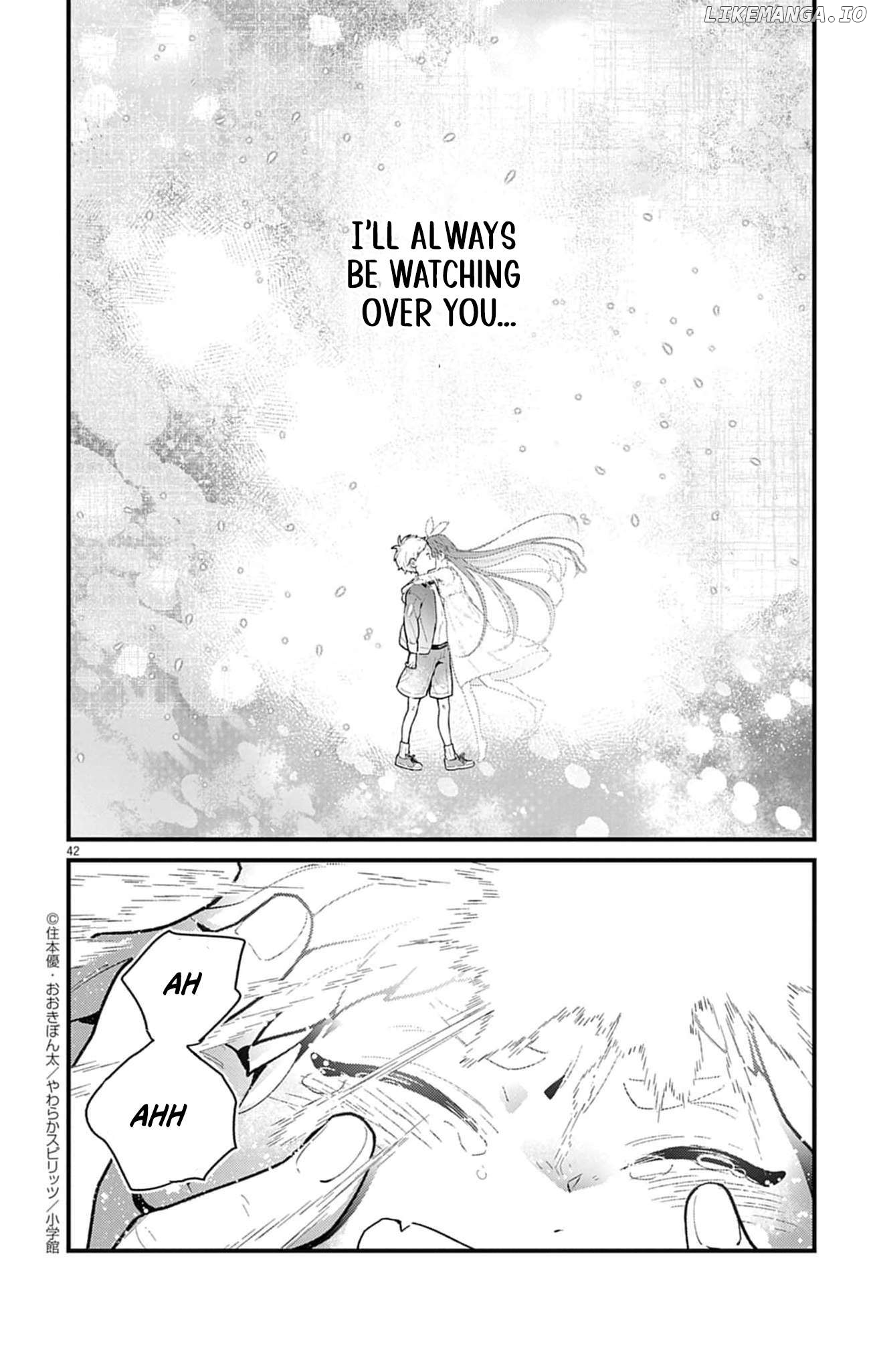 The Fake Married Couple of the Spirit House Chapter 3 - page 45