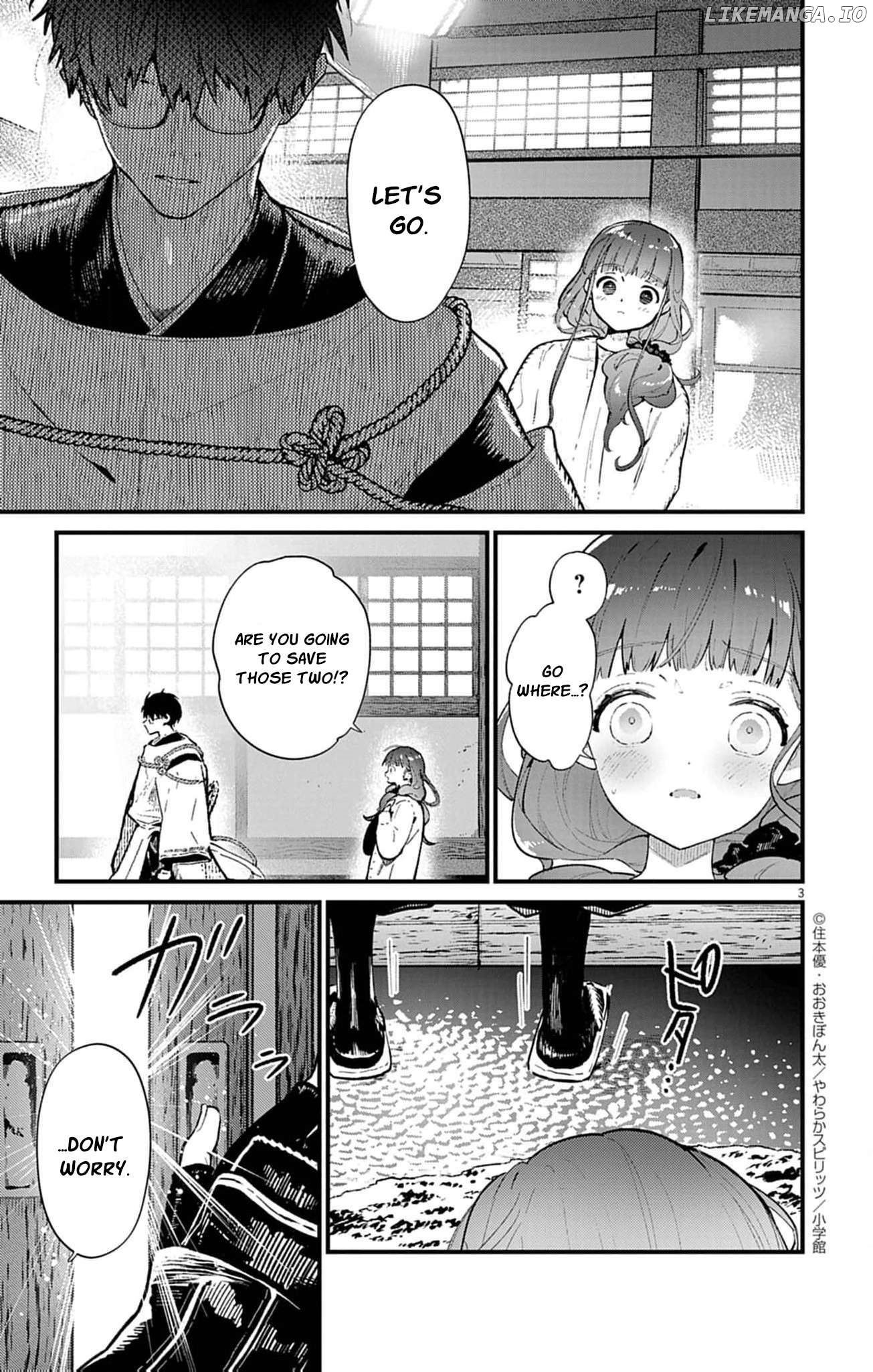 The Fake Married Couple of the Spirit House Chapter 3 - page 6