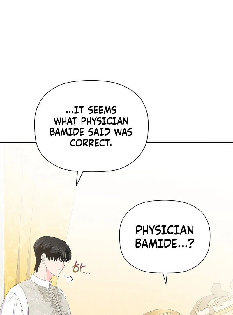 The Time-Limited Villainess Who Makes Medicine Chapter 22 - page 110