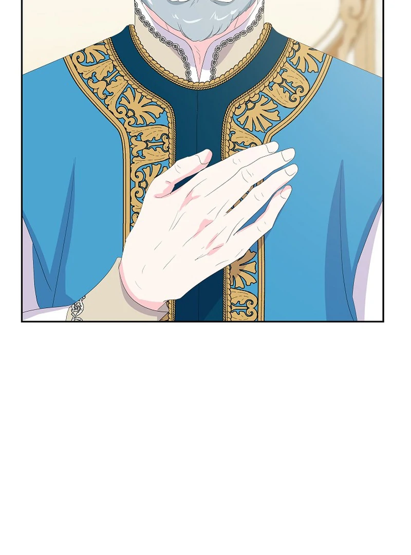 The Time-Limited Villainess Who Makes Medicine Chapter 22 - page 118
