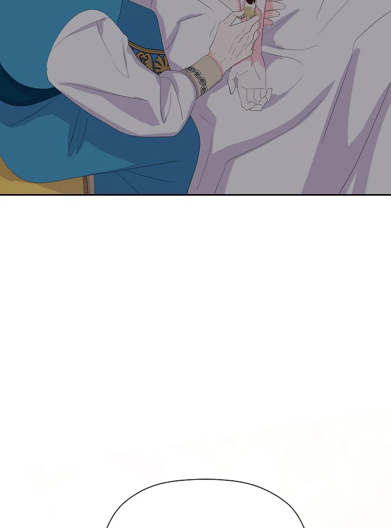 The Time-Limited Villainess Who Makes Medicine Chapter 22 - page 122