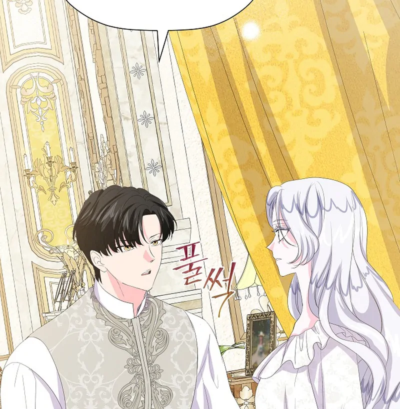 The Time-Limited Villainess Who Makes Medicine Chapter 22 - page 124