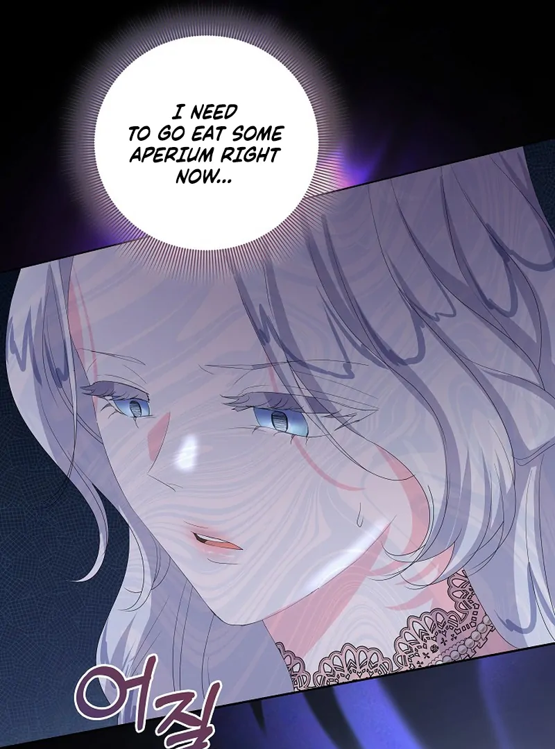 The Time-Limited Villainess Who Makes Medicine Chapter 22 - page 16