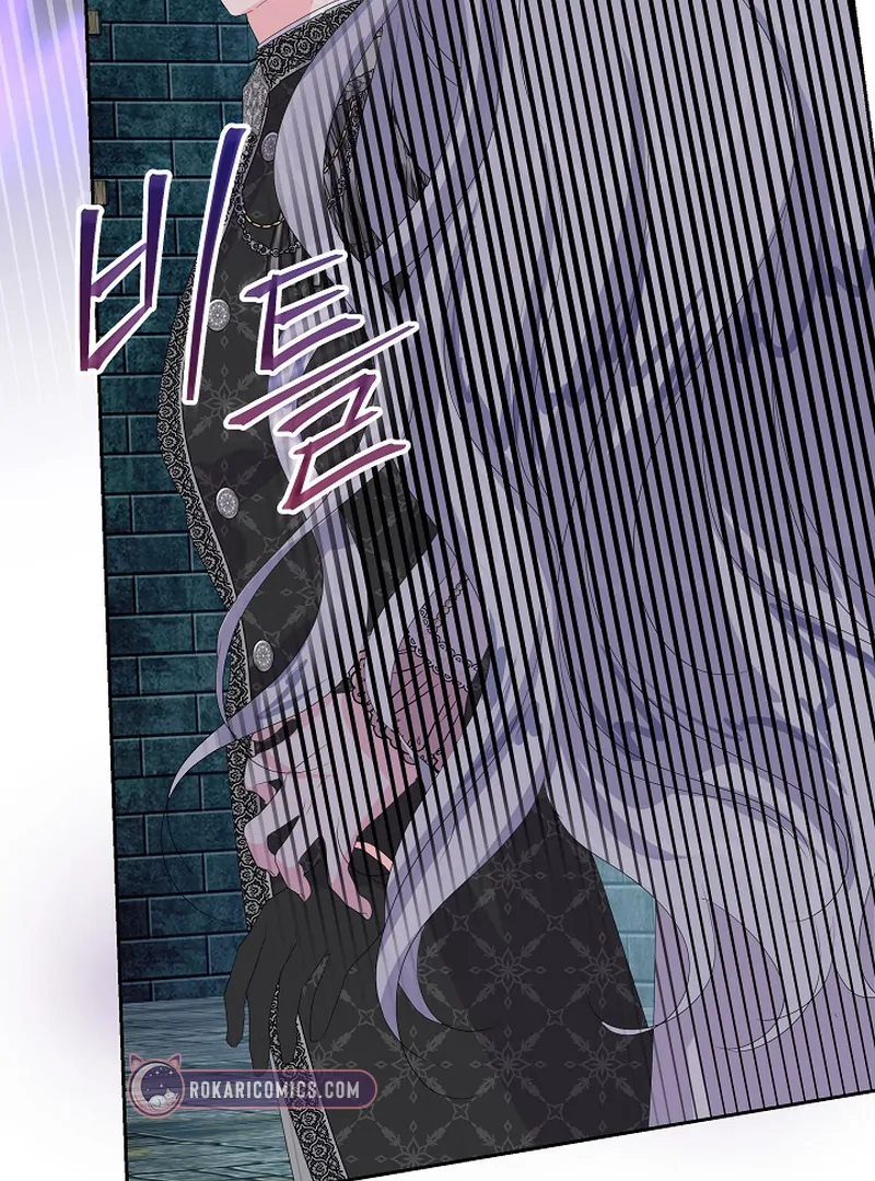 The Time-Limited Villainess Who Makes Medicine Chapter 22 - page 18