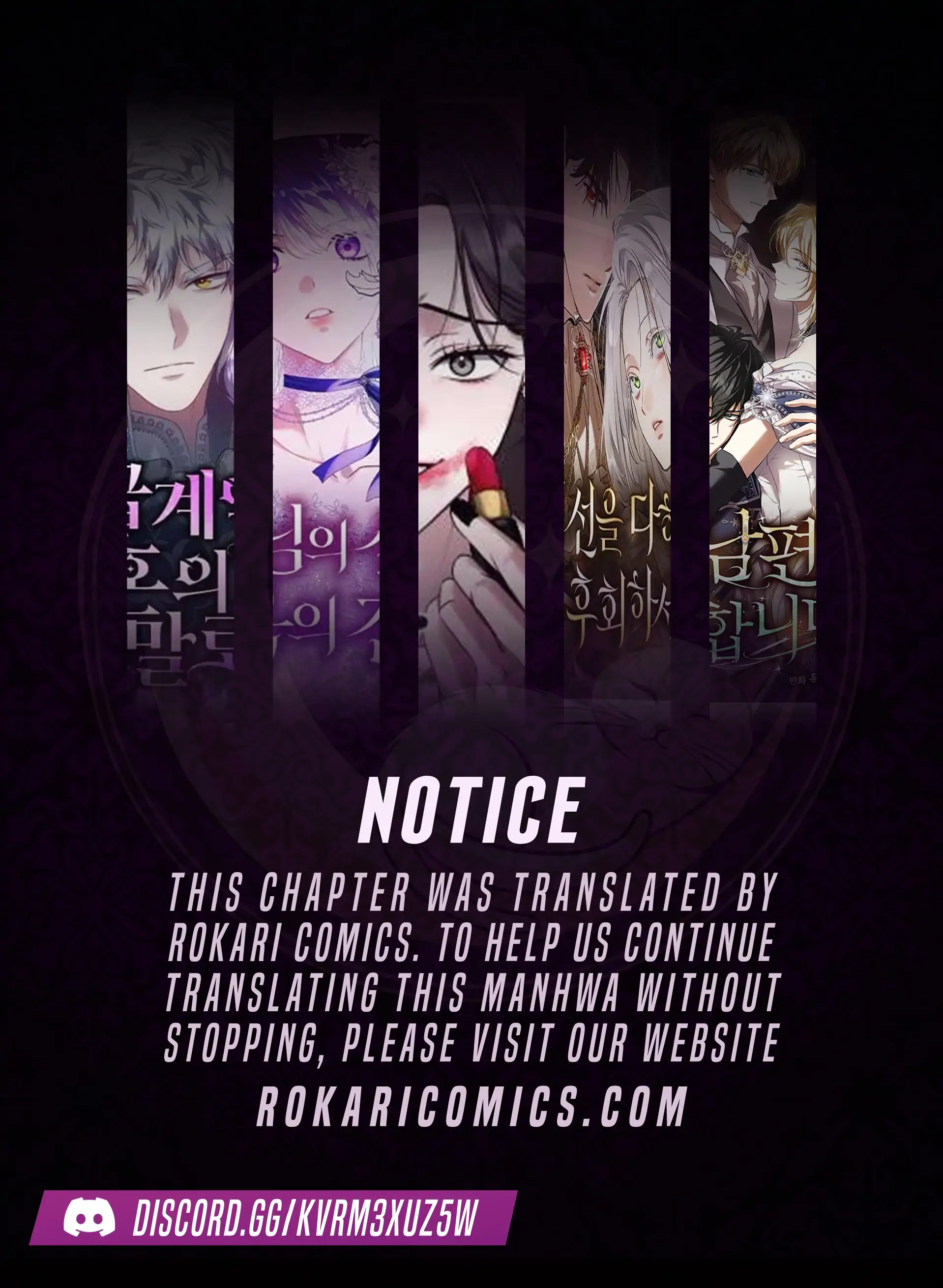 The Time-Limited Villainess Who Makes Medicine Chapter 22 - page 1