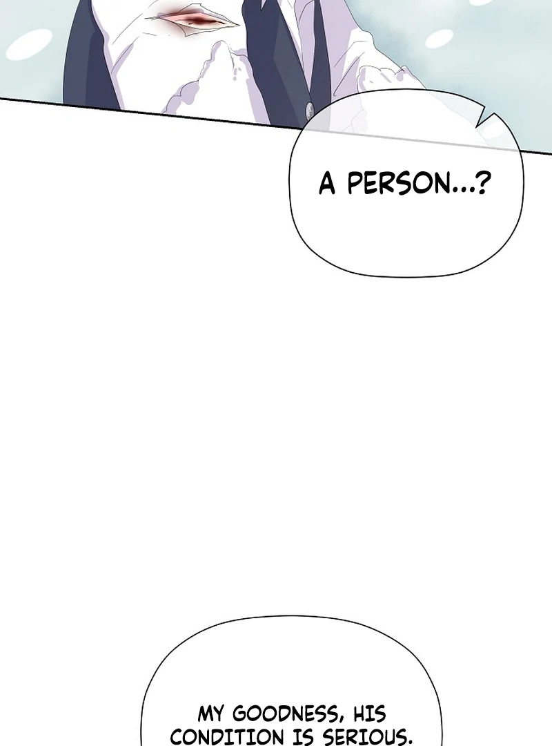 The Time-Limited Villainess Who Makes Medicine Chapter 22 - page 45