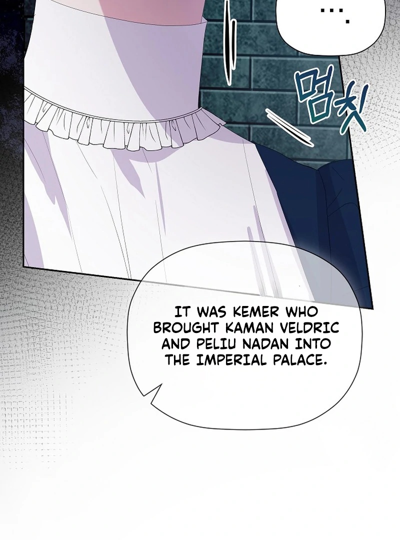 The Time-Limited Villainess Who Makes Medicine Chapter 22 - page 4
