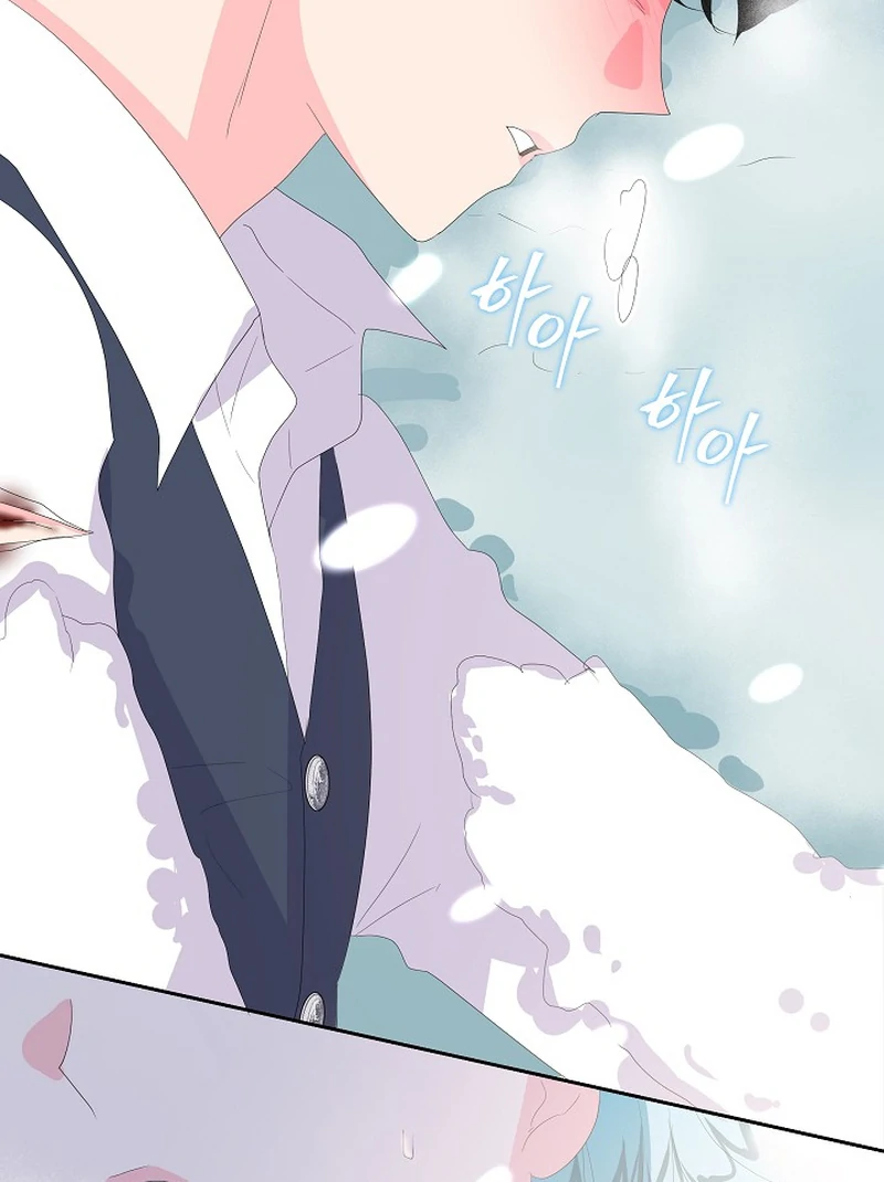 The Time-Limited Villainess Who Makes Medicine Chapter 22 - page 50