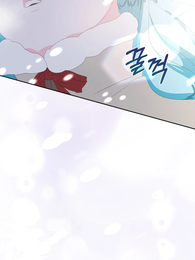 The Time-Limited Villainess Who Makes Medicine Chapter 22 - page 51