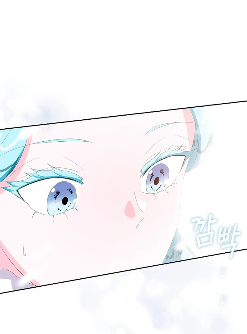The Time-Limited Villainess Who Makes Medicine Chapter 22 - page 57