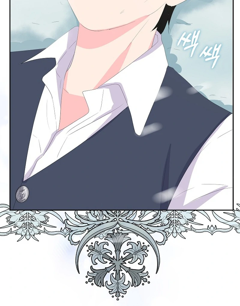 The Time-Limited Villainess Who Makes Medicine Chapter 22 - page 59