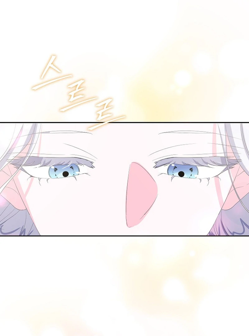 The Time-Limited Villainess Who Makes Medicine Chapter 22 - page 66