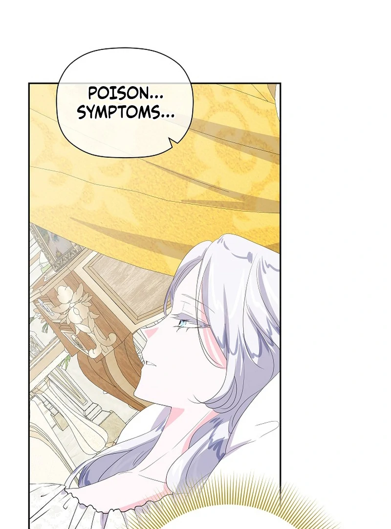 The Time-Limited Villainess Who Makes Medicine Chapter 22 - page 71