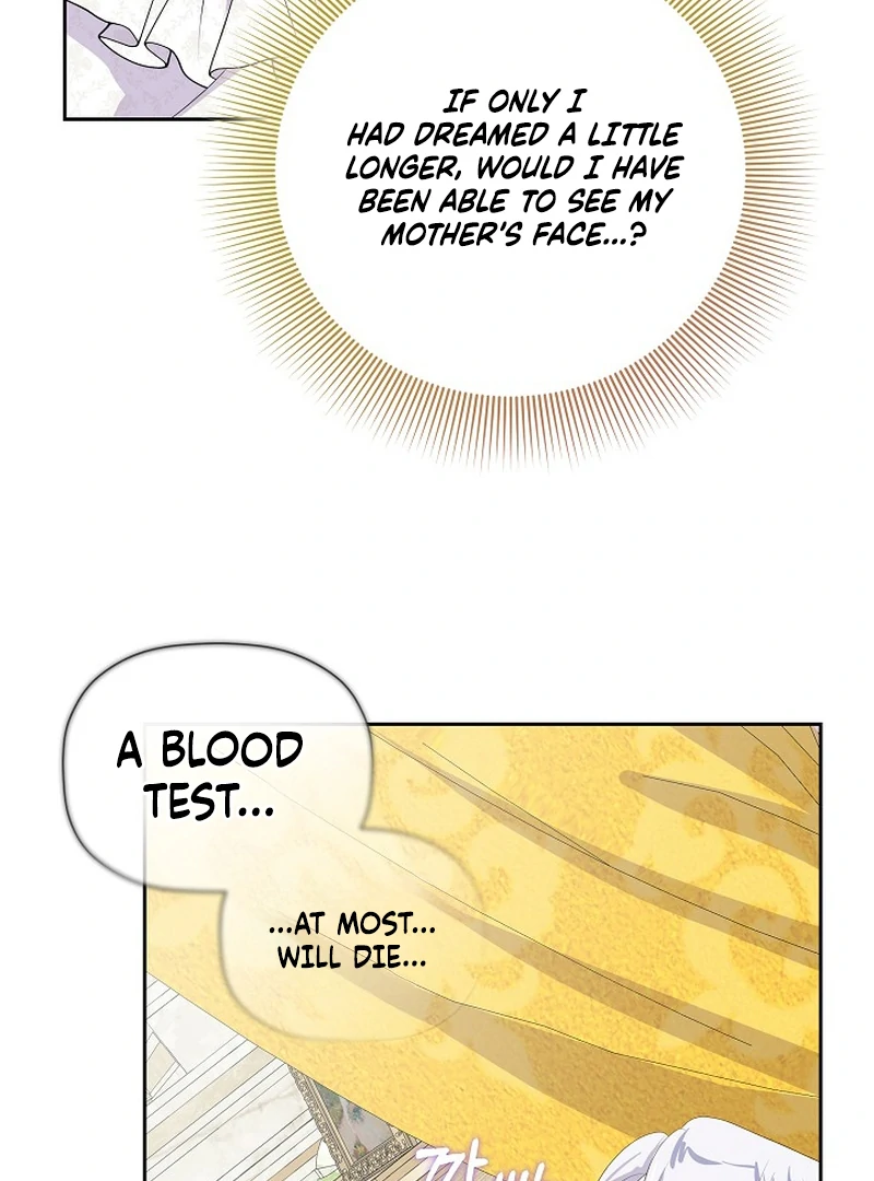 The Time-Limited Villainess Who Makes Medicine Chapter 22 - page 72