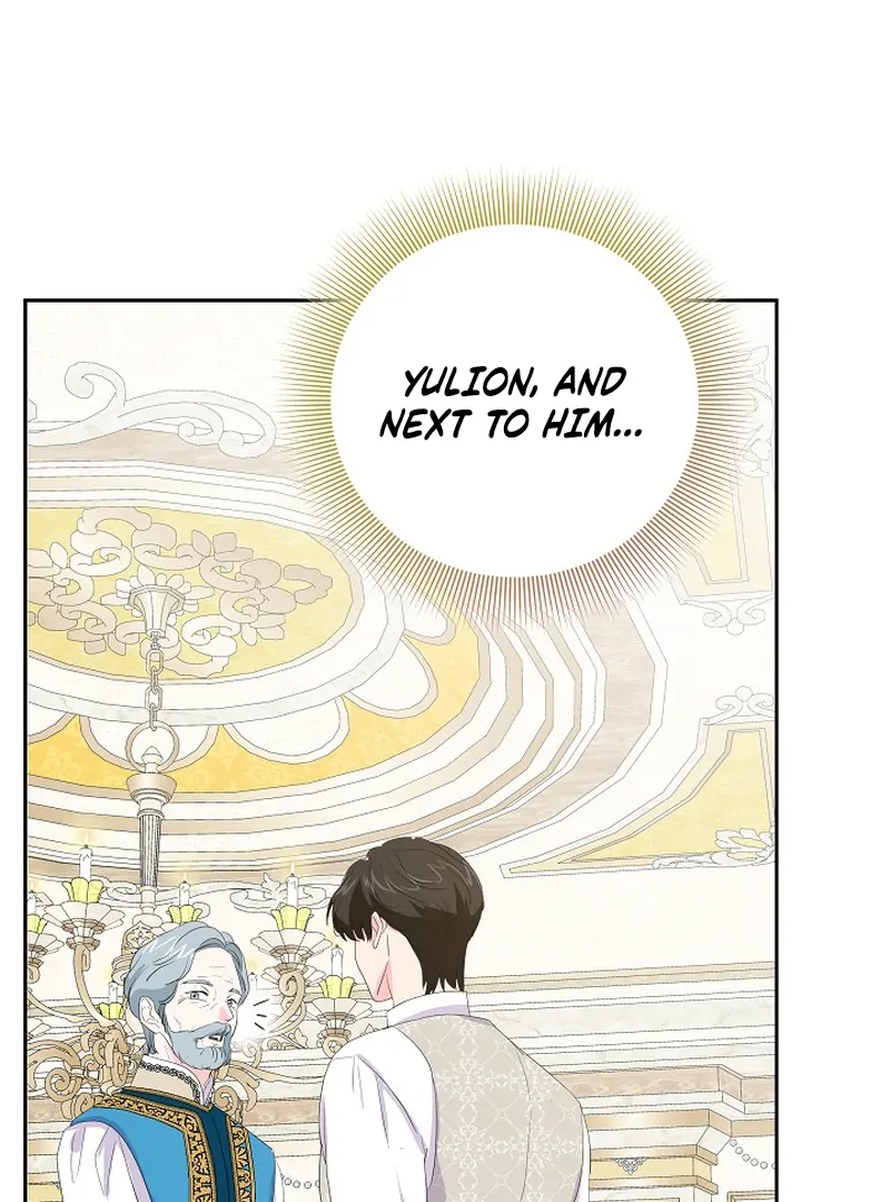 The Time-Limited Villainess Who Makes Medicine Chapter 22 - page 74