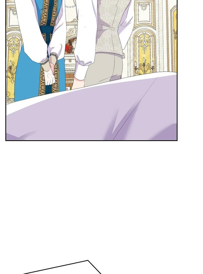 The Time-Limited Villainess Who Makes Medicine Chapter 22 - page 75