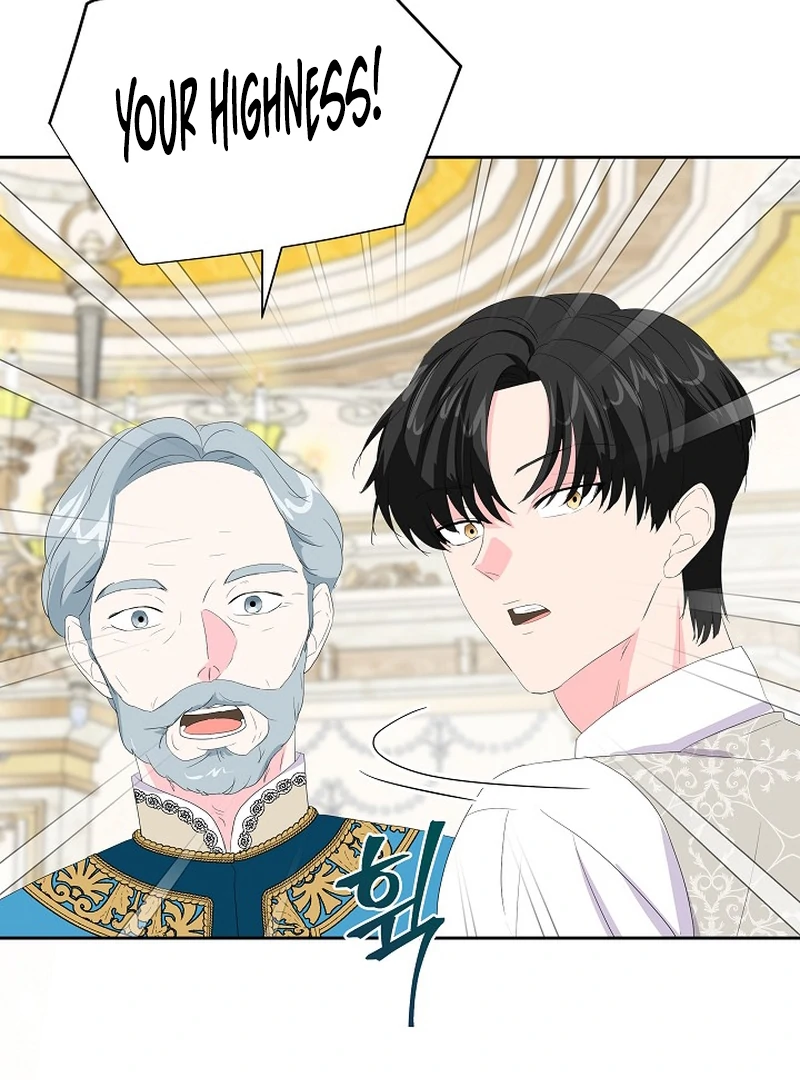 The Time-Limited Villainess Who Makes Medicine Chapter 22 - page 76