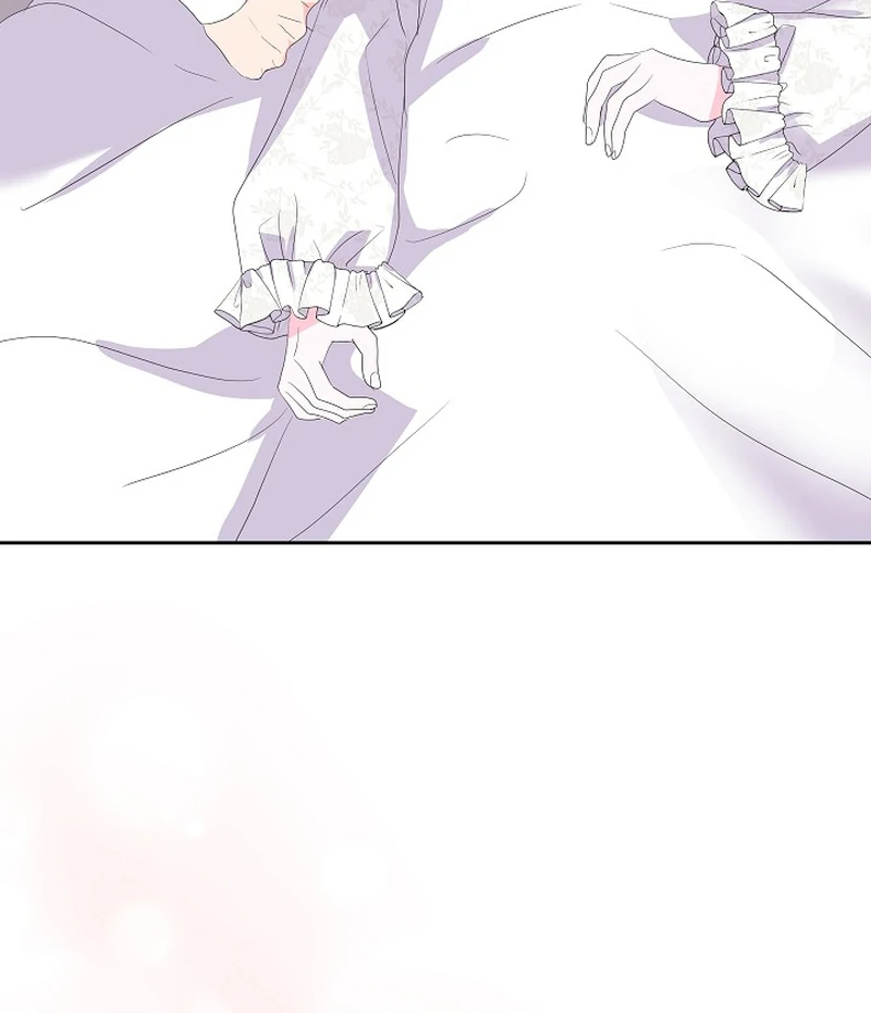 The Time-Limited Villainess Who Makes Medicine Chapter 22 - page 79