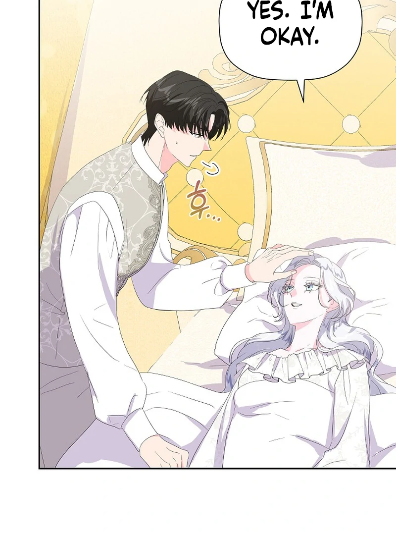 The Time-Limited Villainess Who Makes Medicine Chapter 22 - page 84