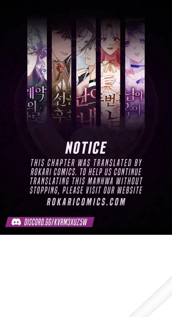 The Time-Limited Villainess Who Makes Medicine Chapter 23 - page 1