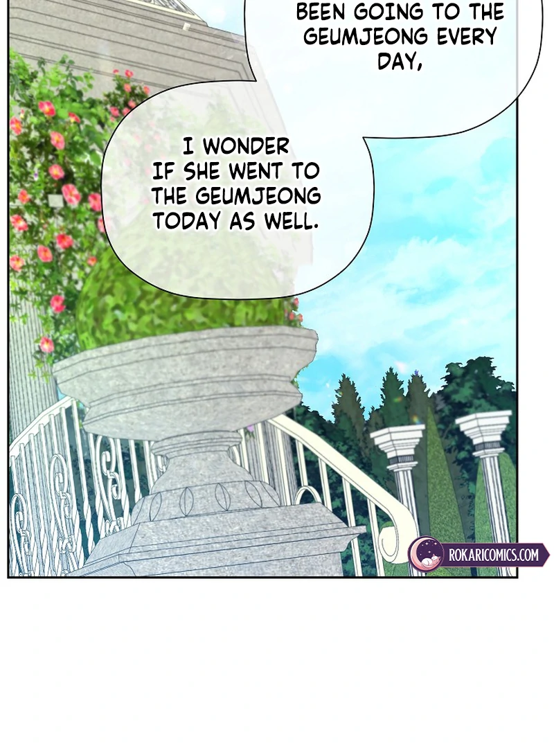 The Time-Limited Villainess Who Makes Medicine Chapter 23 - page 112