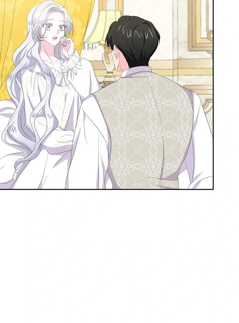 The Time-Limited Villainess Who Makes Medicine Chapter 23 - page 12