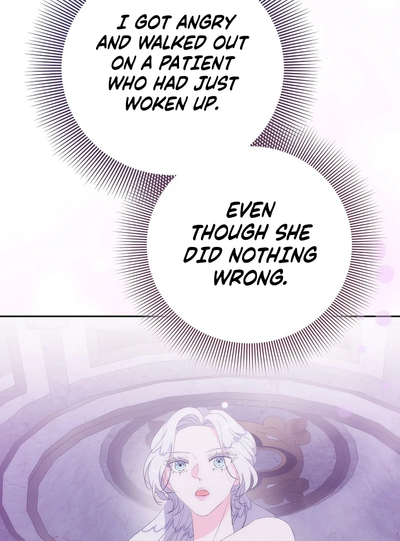 The Time-Limited Villainess Who Makes Medicine Chapter 23 - page 124