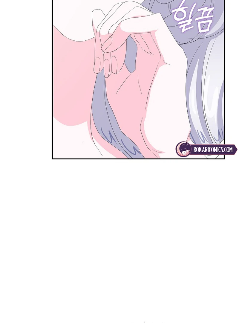The Time-Limited Villainess Who Makes Medicine Chapter 23 - page 14