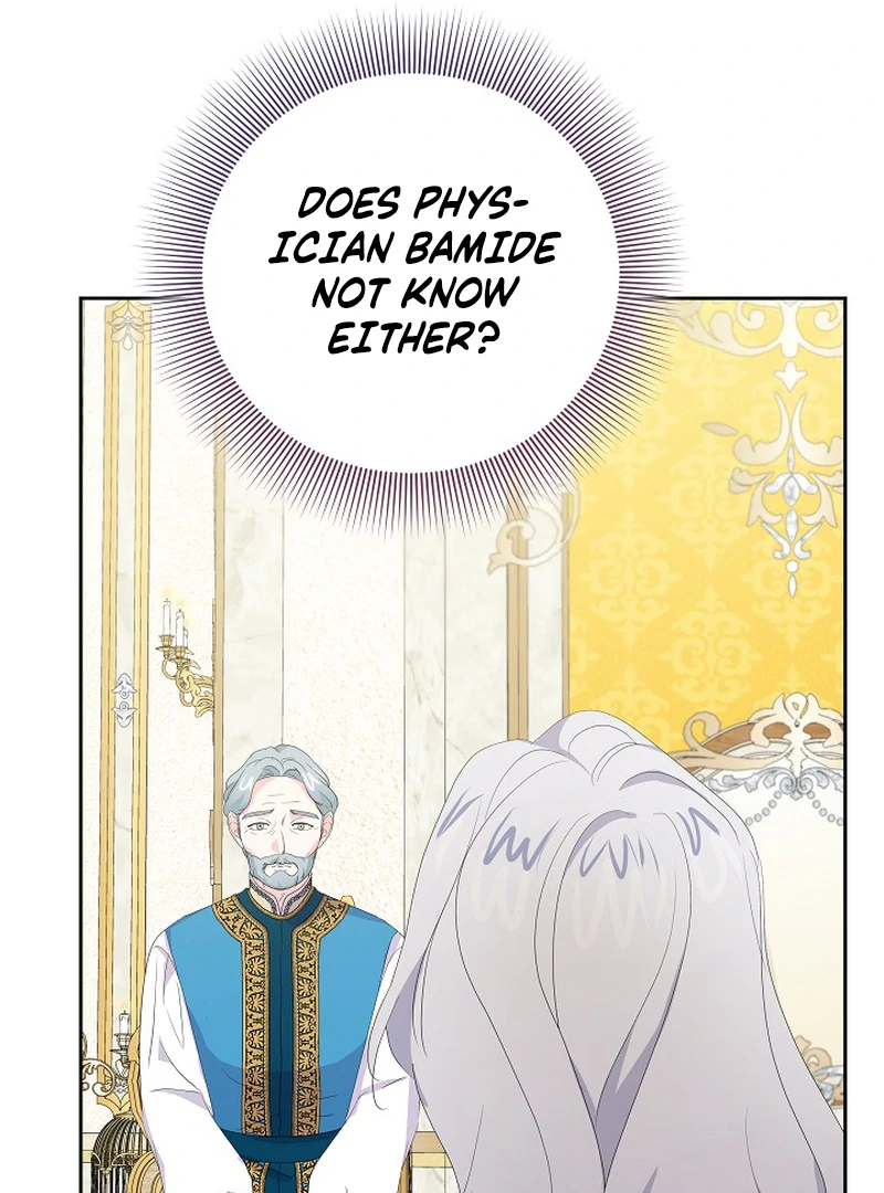 The Time-Limited Villainess Who Makes Medicine Chapter 23 - page 18