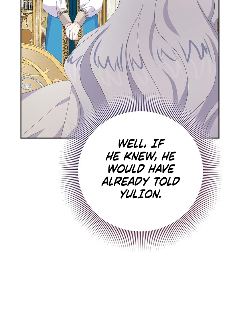 The Time-Limited Villainess Who Makes Medicine Chapter 23 - page 19