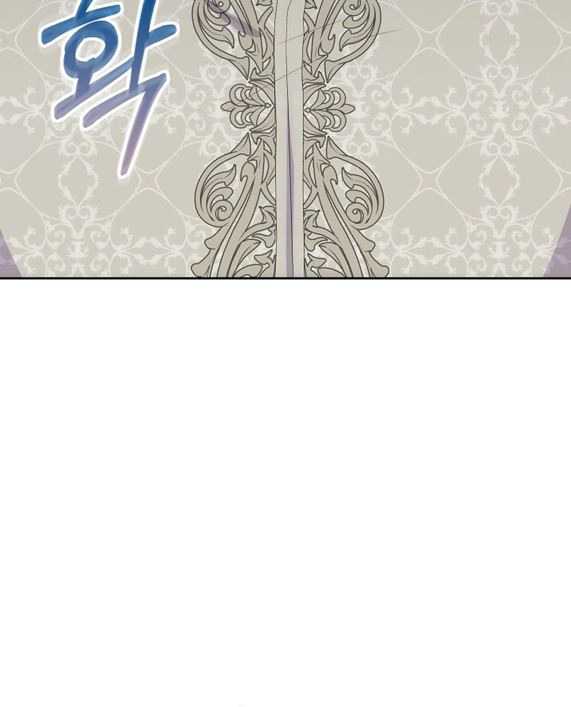 The Time-Limited Villainess Who Makes Medicine Chapter 23 - page 52