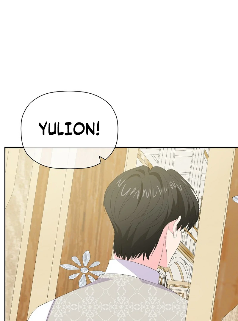 The Time-Limited Villainess Who Makes Medicine Chapter 23 - page 57