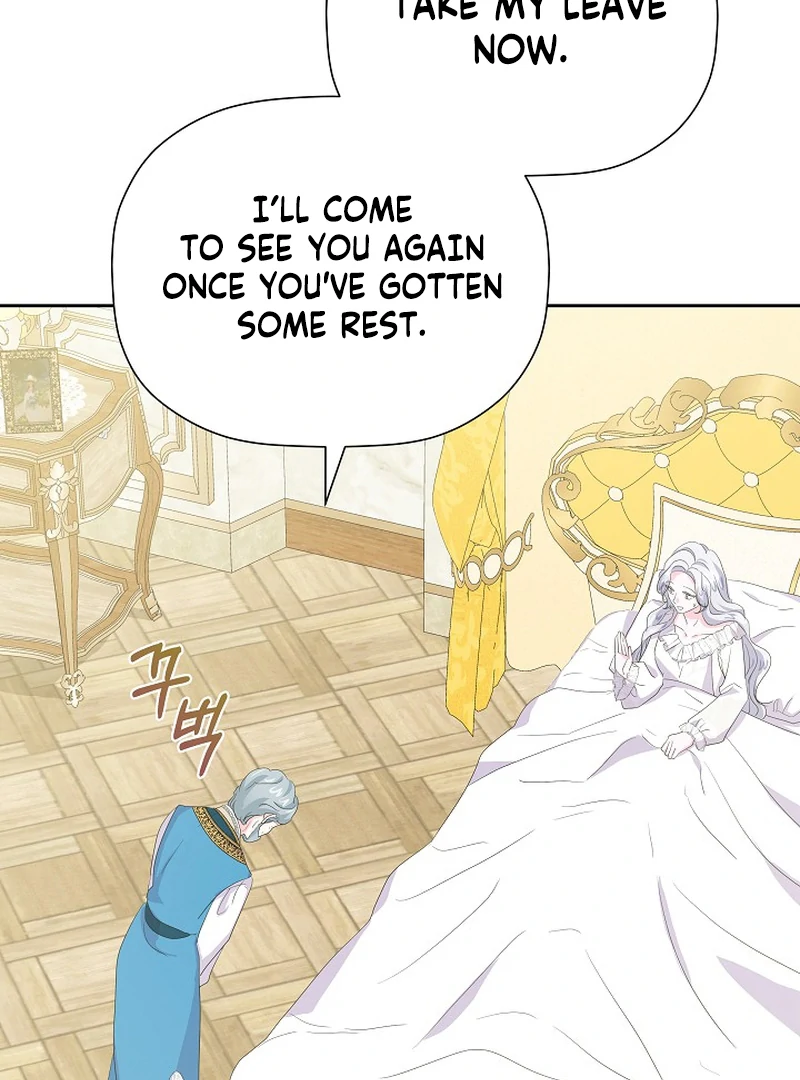 The Time-Limited Villainess Who Makes Medicine Chapter 23 - page 59