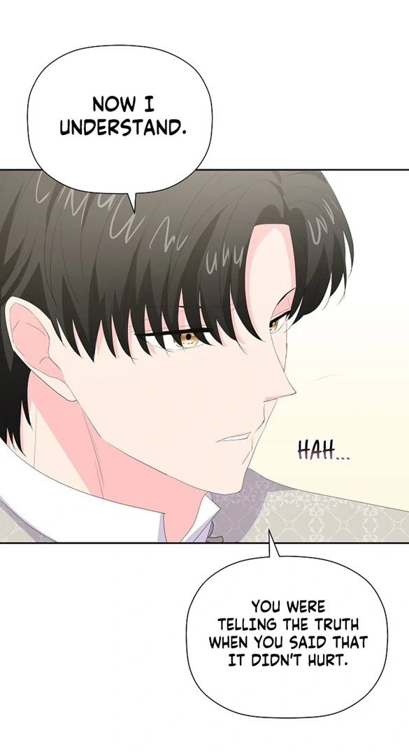 The Time-Limited Villainess Who Makes Medicine Chapter 23 - page 6