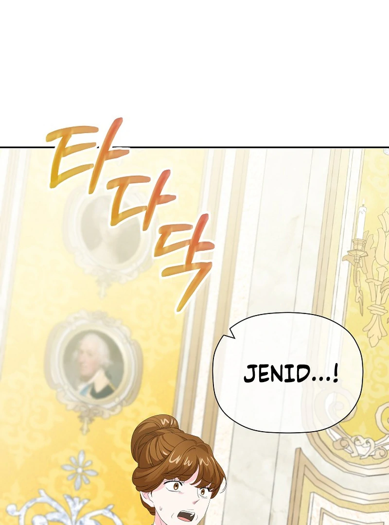 The Time-Limited Villainess Who Makes Medicine Chapter 23 - page 65