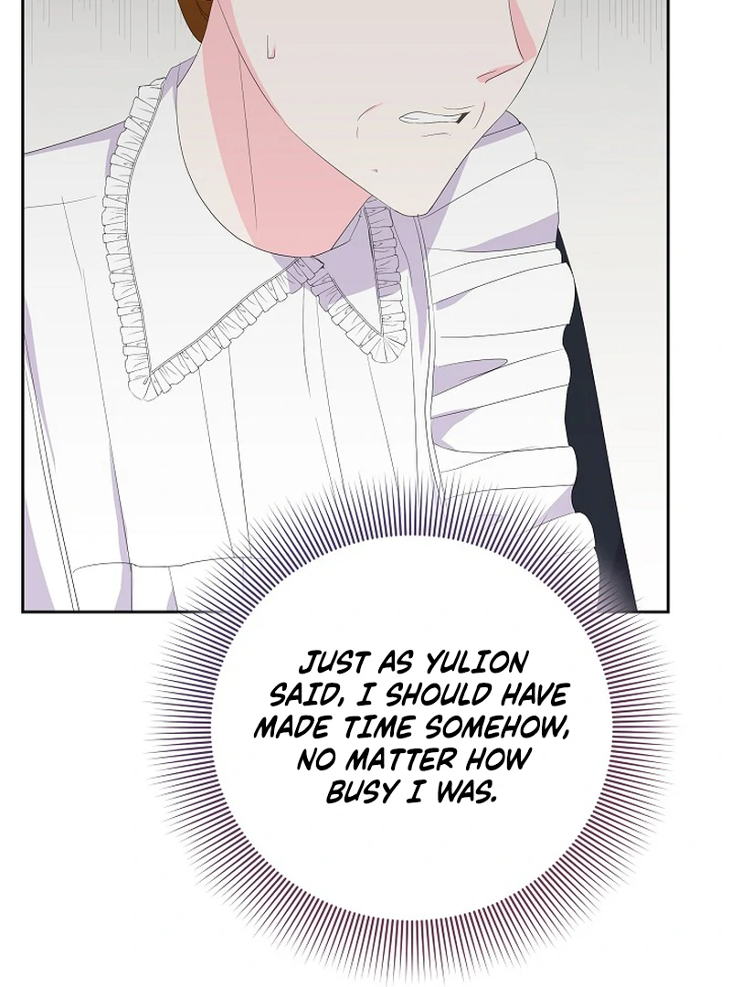 The Time-Limited Villainess Who Makes Medicine Chapter 23 - page 73