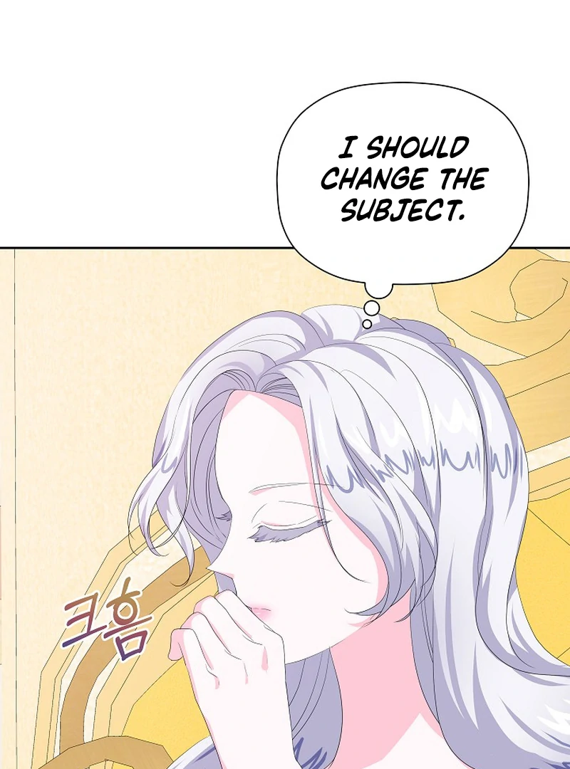 The Time-Limited Villainess Who Makes Medicine Chapter 23 - page 82