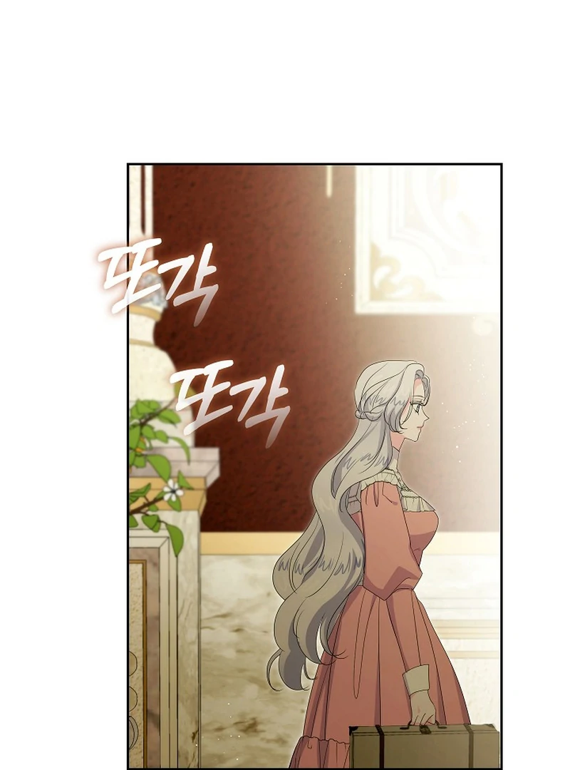 The Time-Limited Villainess Who Makes Medicine Chapter 24 - page 138