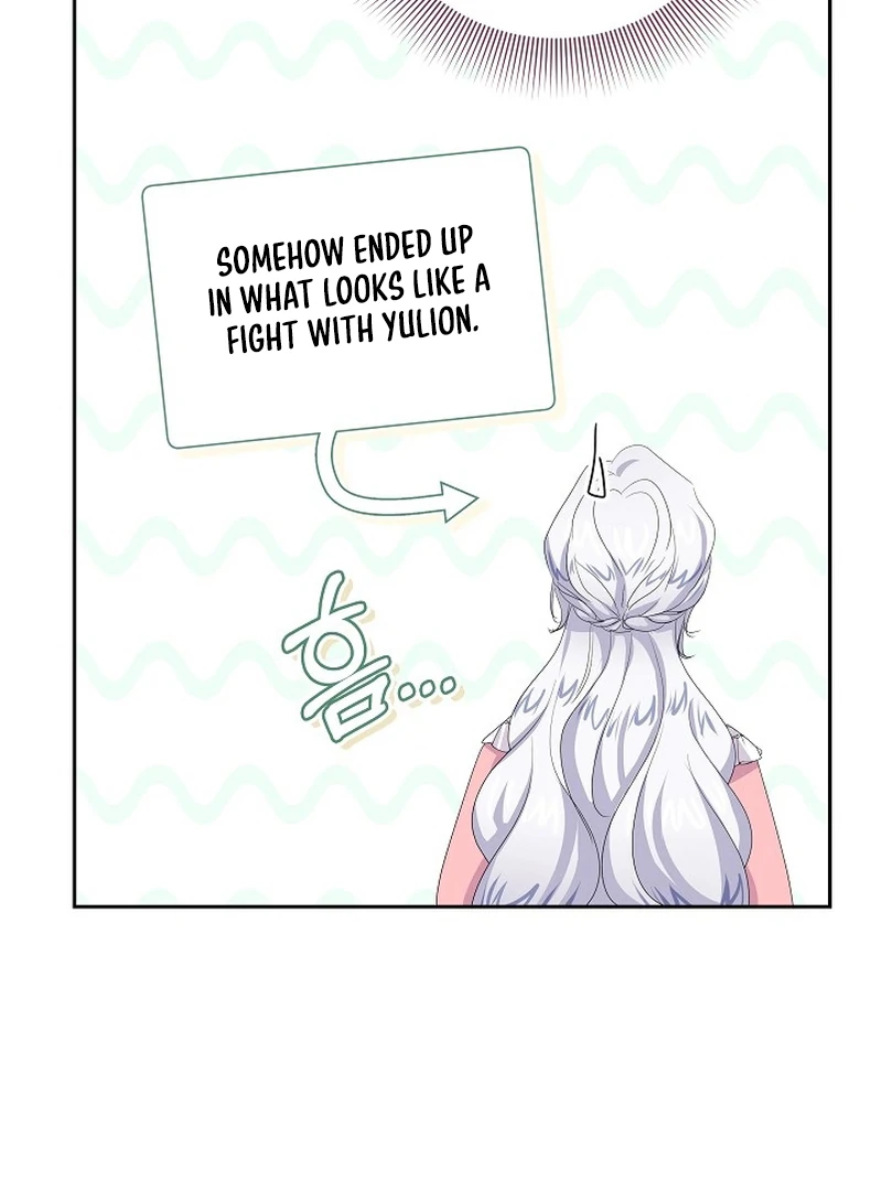 The Time-Limited Villainess Who Makes Medicine Chapter 24 - page 14