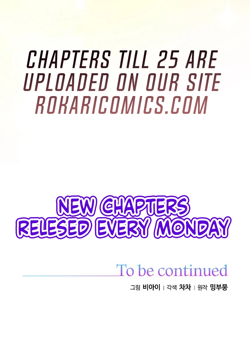 The Time-Limited Villainess Who Makes Medicine Chapter 24 - page 151