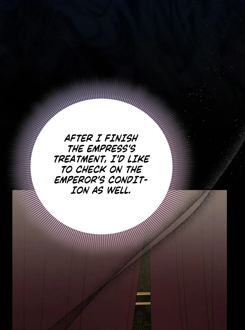 The Time-Limited Villainess Who Makes Medicine Chapter 24 - page 33