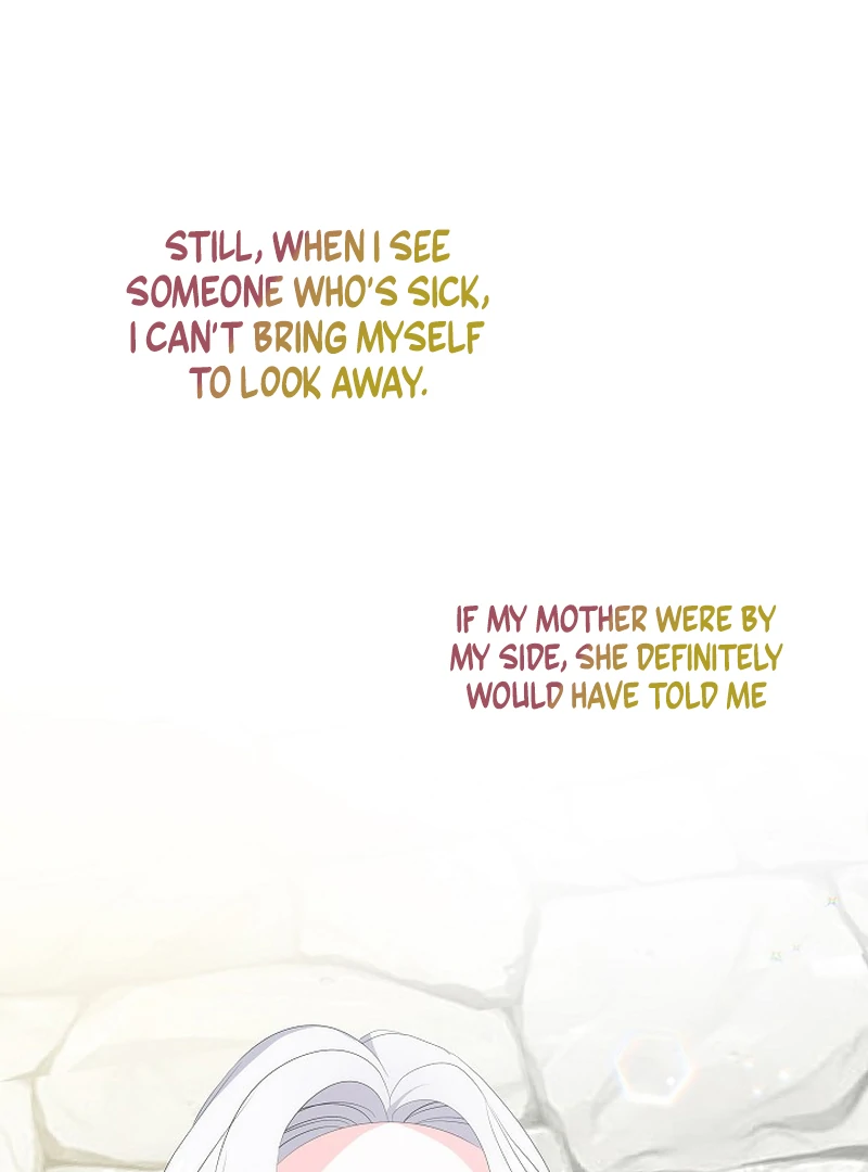 The Time-Limited Villainess Who Makes Medicine Chapter 24 - page 37