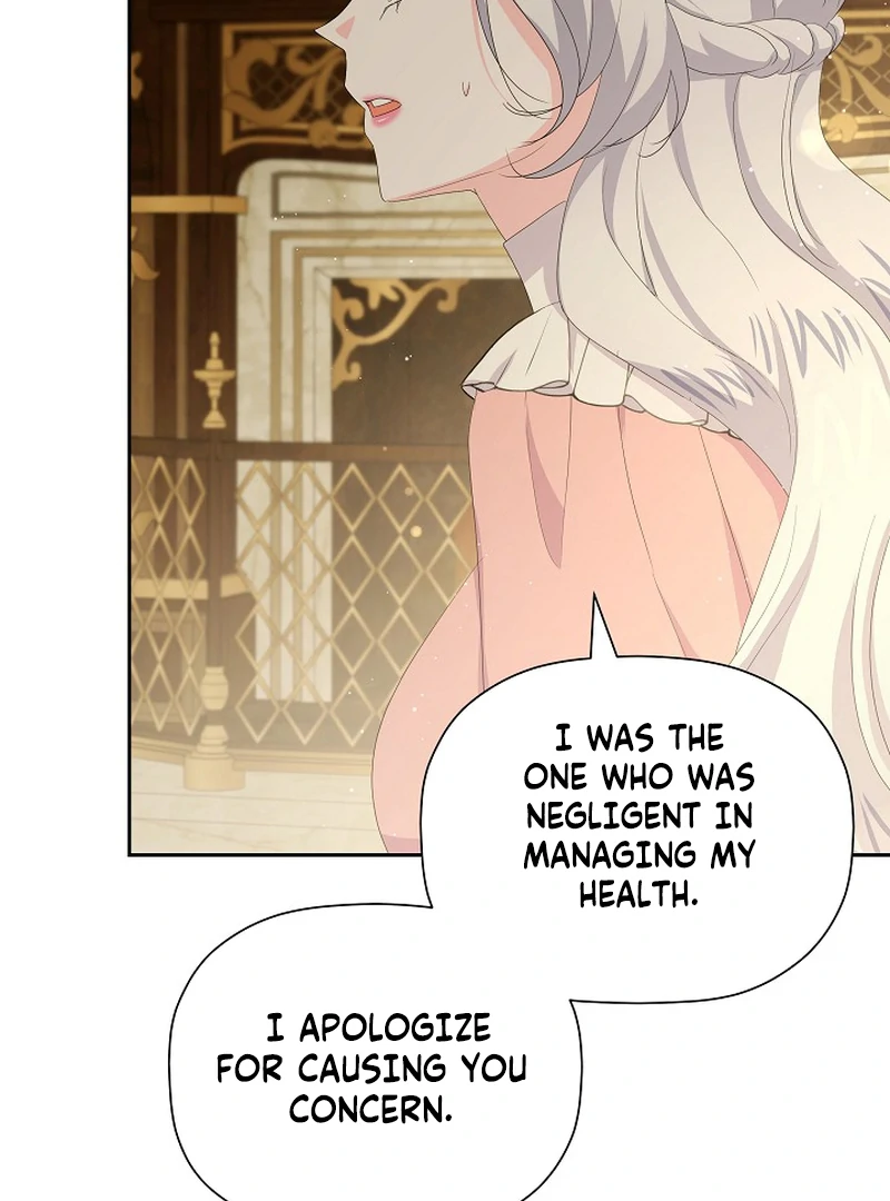 The Time-Limited Villainess Who Makes Medicine Chapter 24 - page 57