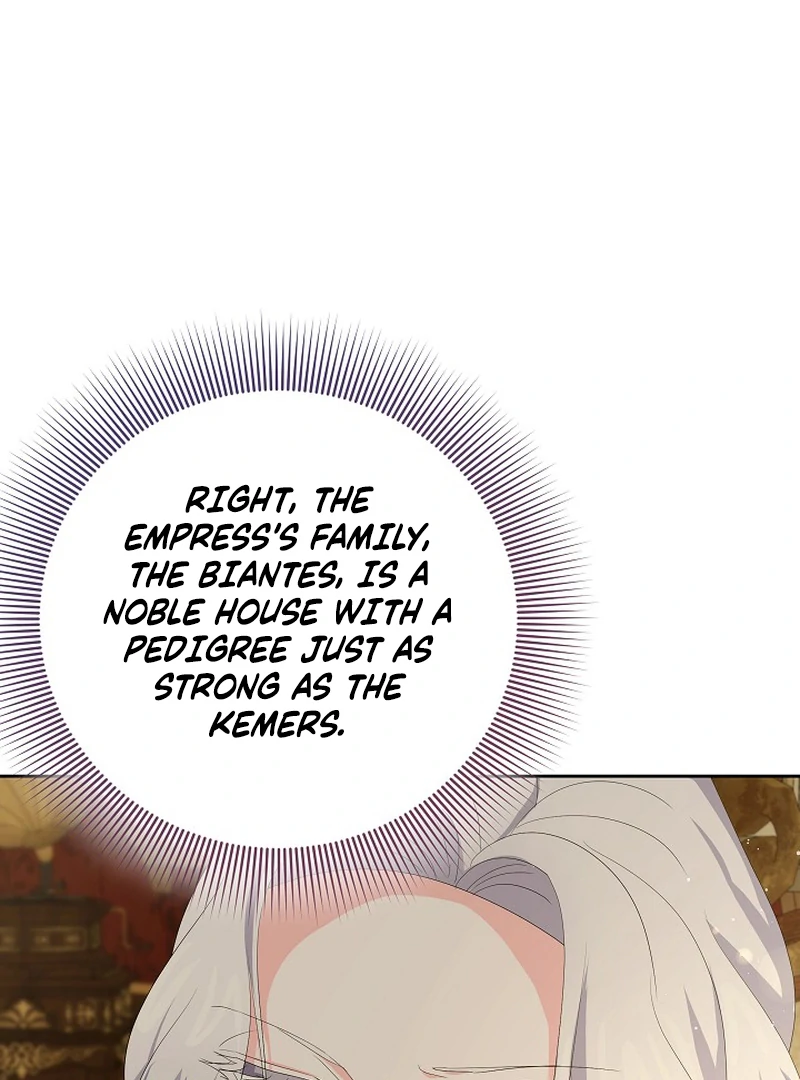 The Time-Limited Villainess Who Makes Medicine Chapter 24 - page 68
