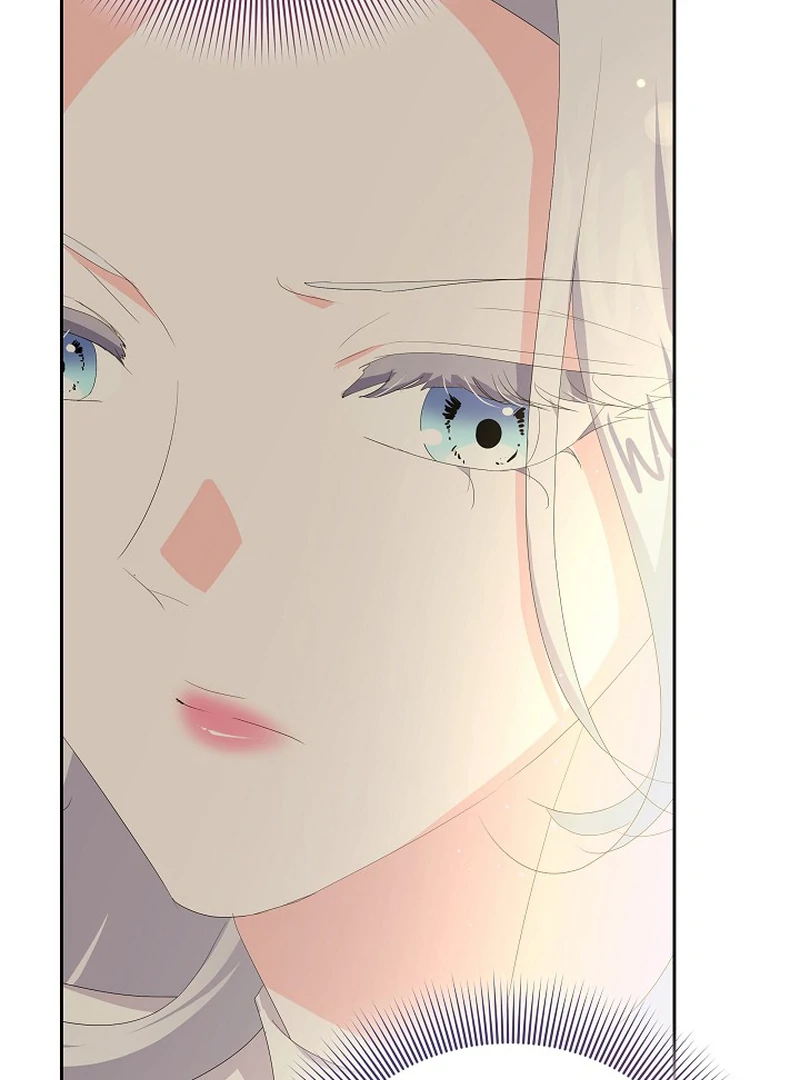 The Time-Limited Villainess Who Makes Medicine Chapter 24 - page 72