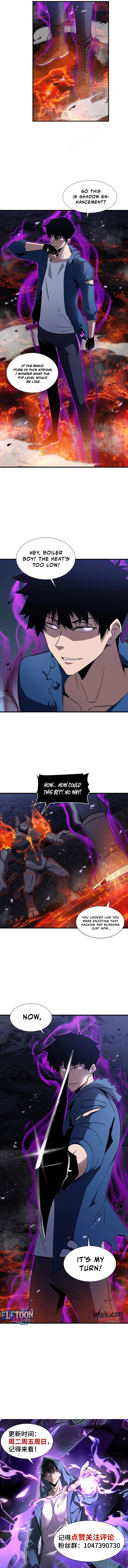 Tyrant of the Otherworld Prison: My Shadow Can Evolve Infinitely Chapter 15 - page 7