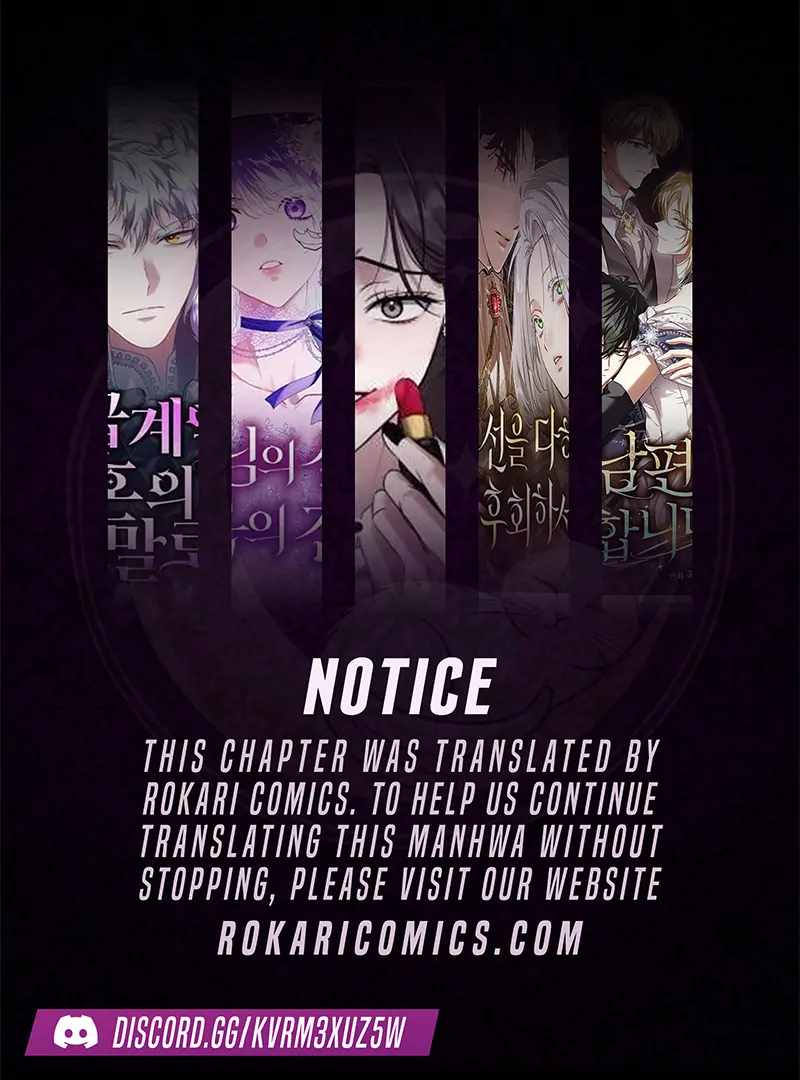 One Day My Sister Died Chapter 14 - page 1