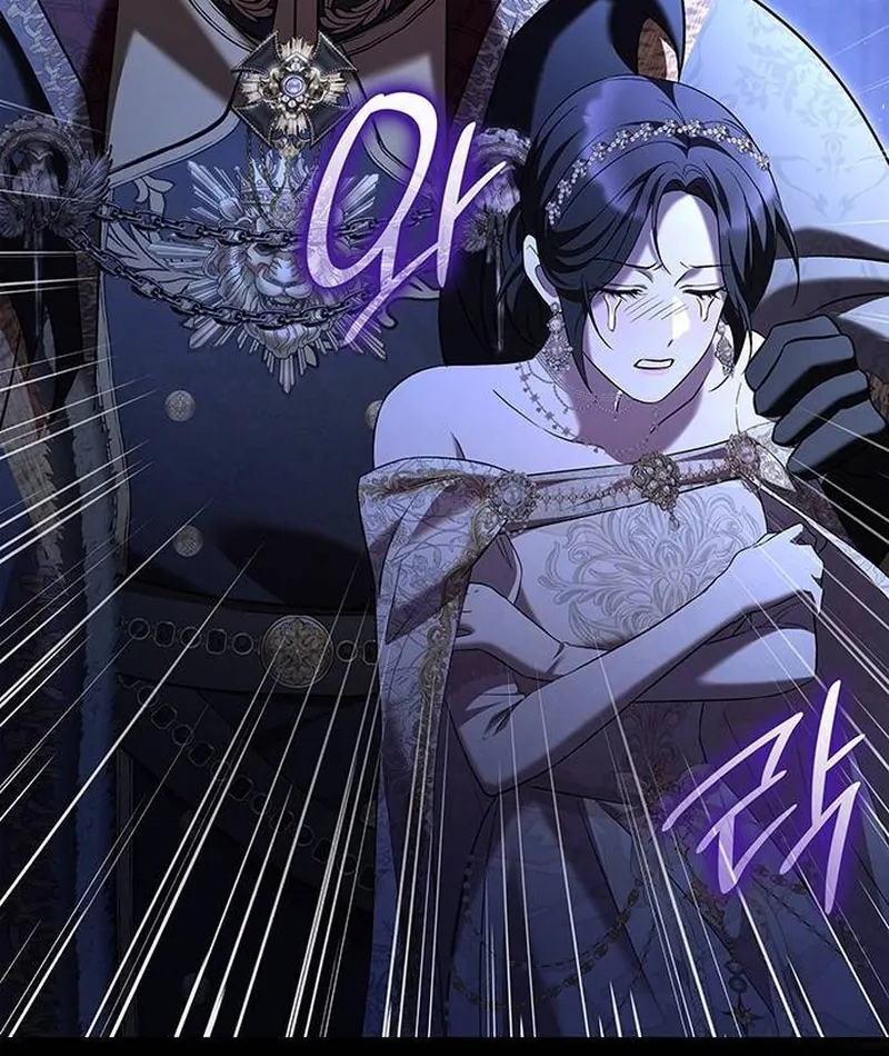 One Day My Sister Died Chapter 14 - page 101