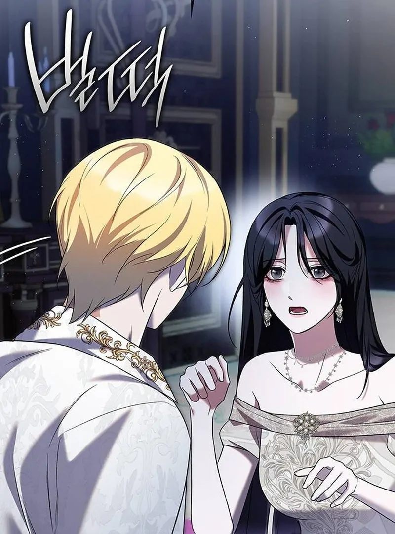 One Day My Sister Died Chapter 14 - page 139