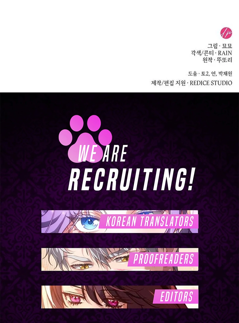 One Day My Sister Died Chapter 14 - page 148